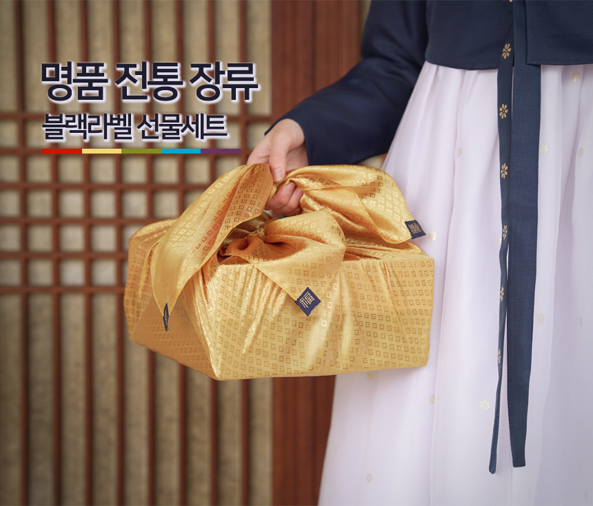 블랙라벨 4종 상세페이지 생생장터 02.jpg